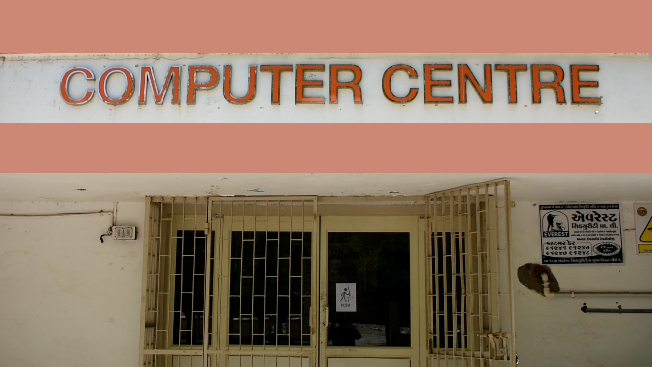 Computer Centre